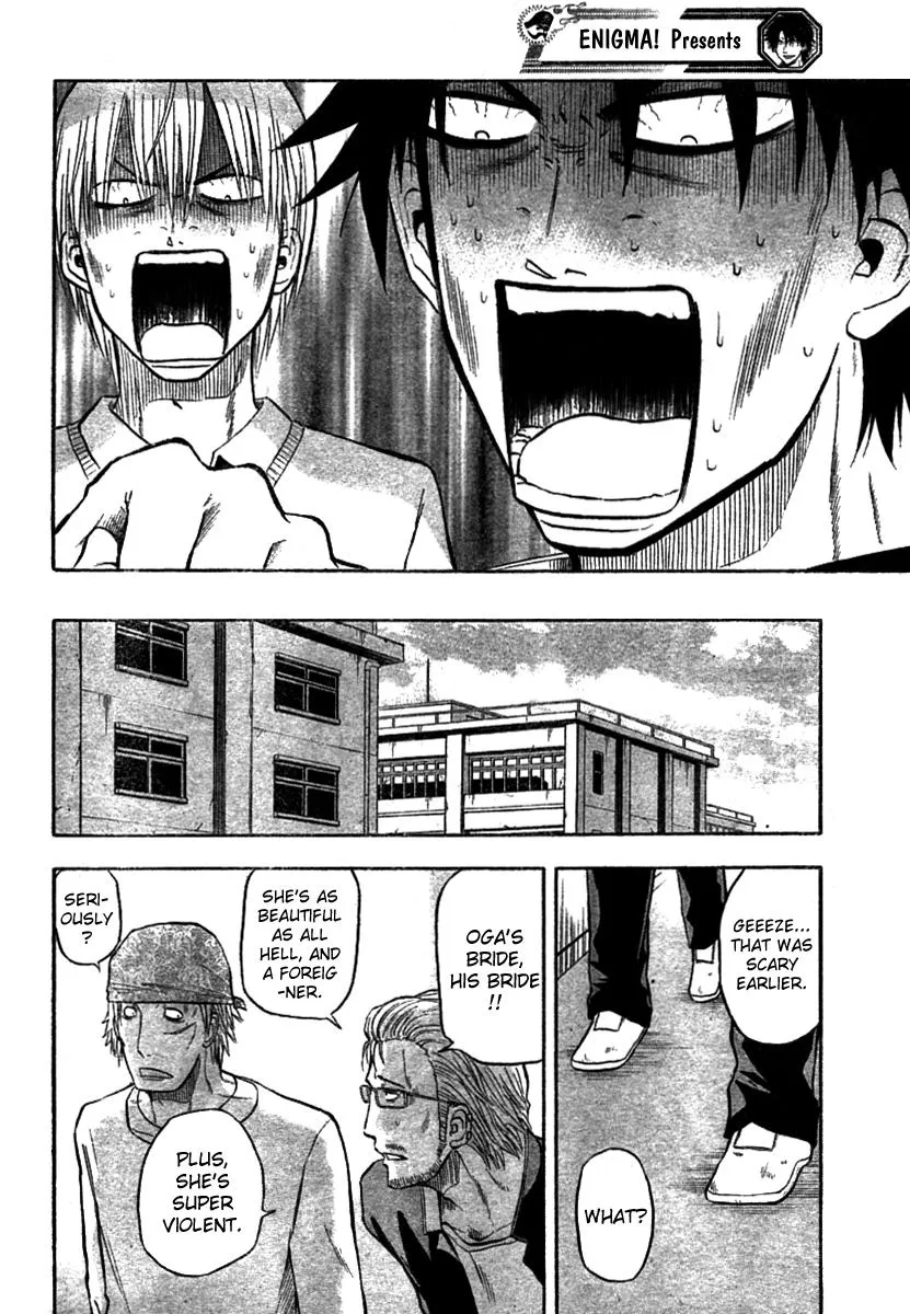 Read Beelzebub en Manga Online