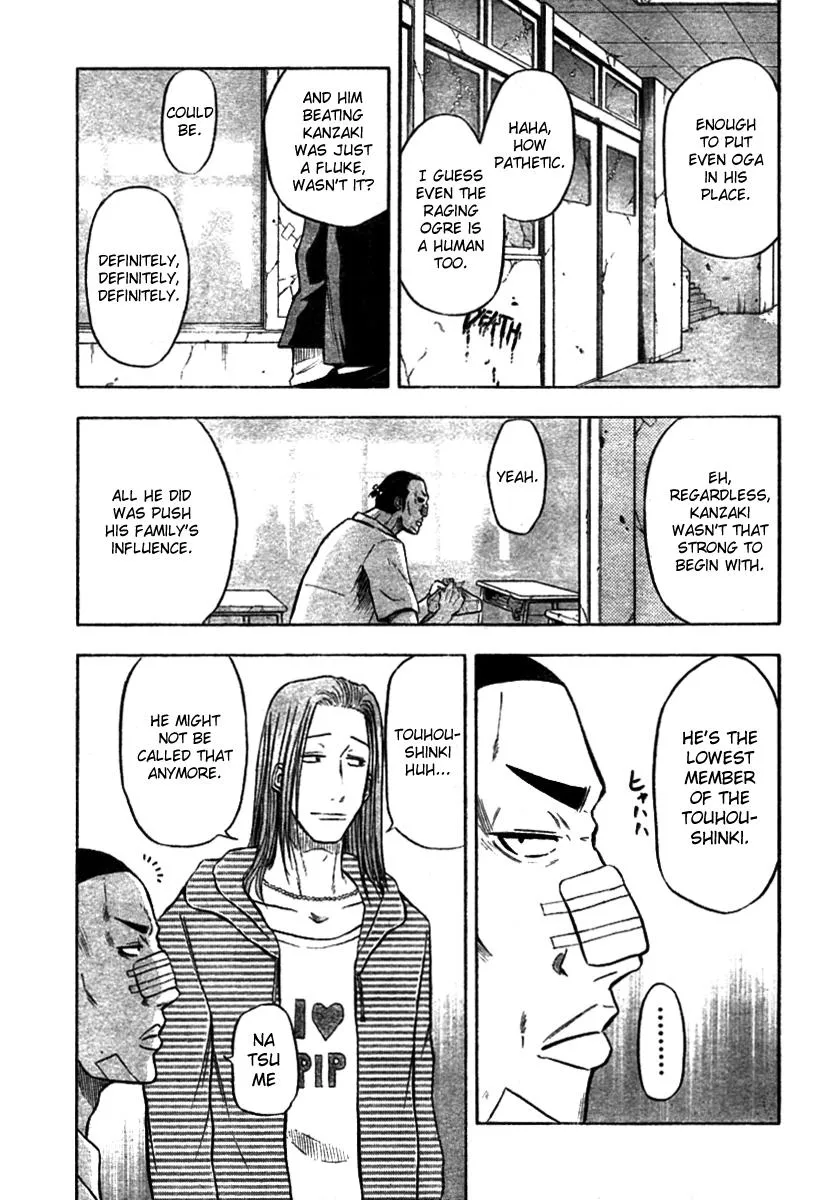 Read Beelzebub en Manga Online