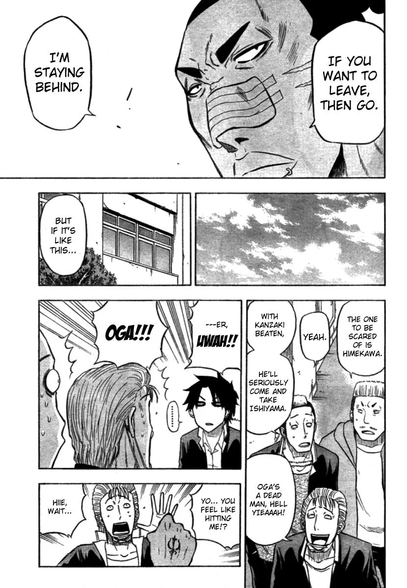 Read Beelzebub en Manga Online