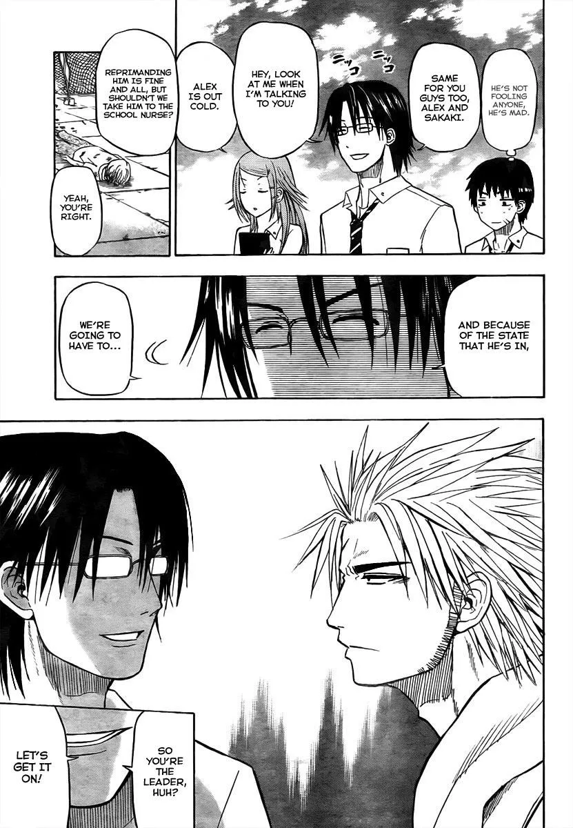 Read Beelzebub en Manga Online