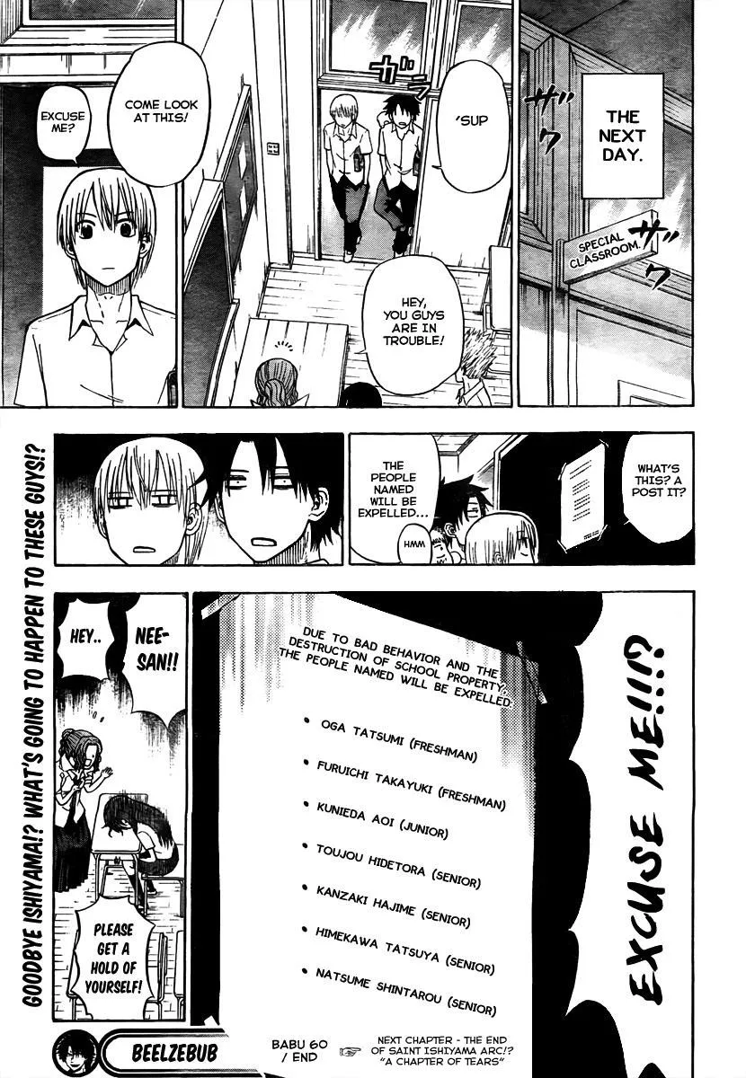 Read Beelzebub en Manga Online