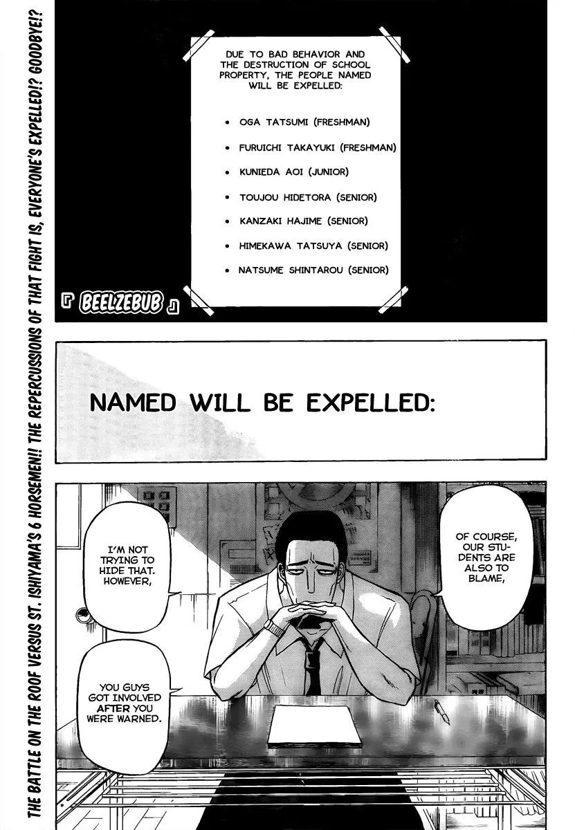 Read Beelzebub en Manga Online