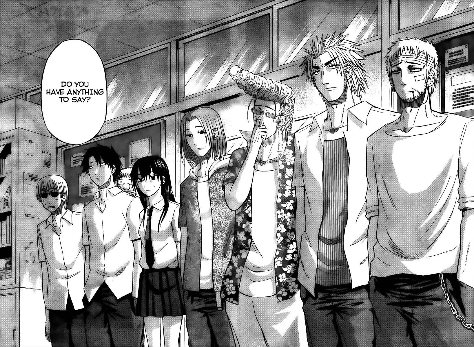 Read Beelzebub en Manga Online