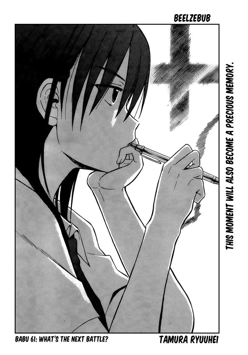 Read Beelzebub en Manga Online