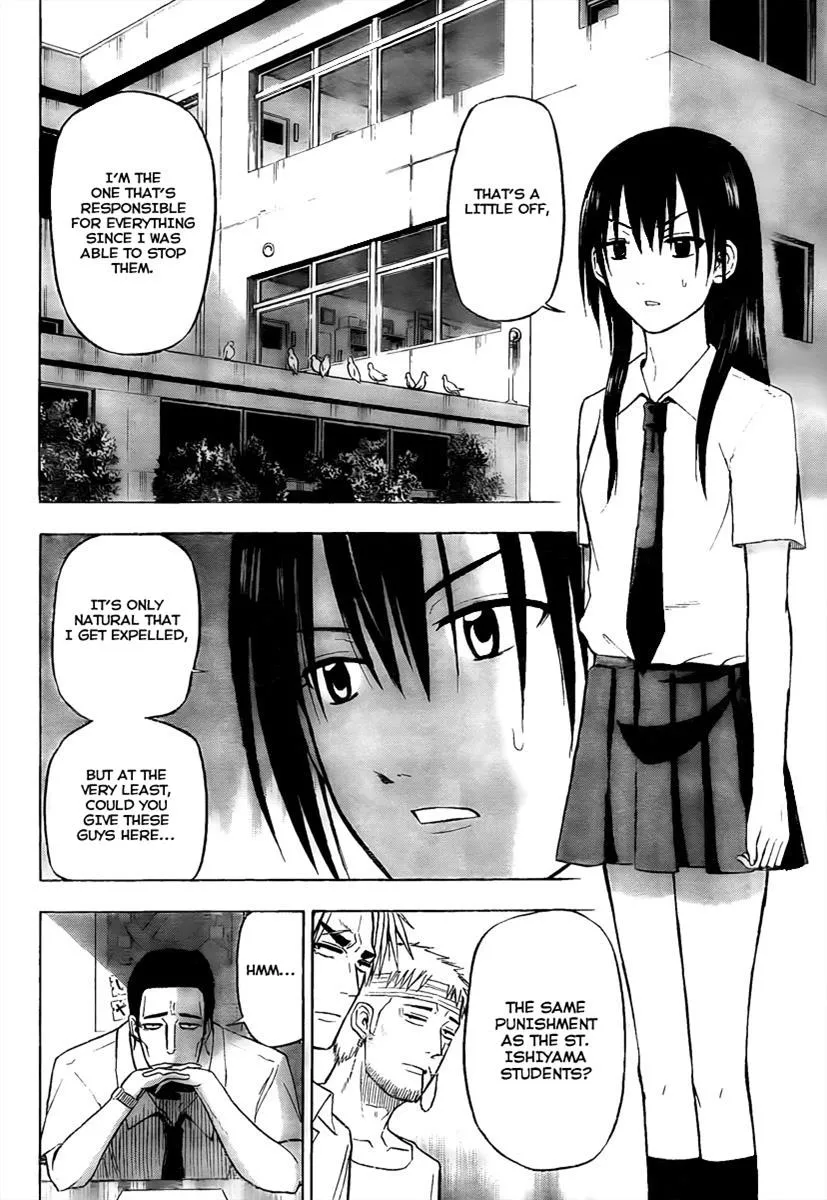 Read Beelzebub en Manga Online