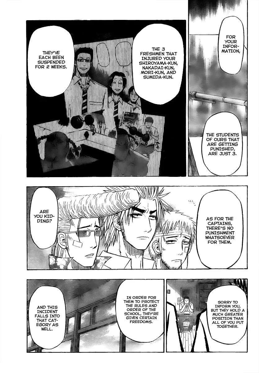 Read Beelzebub en Manga Online