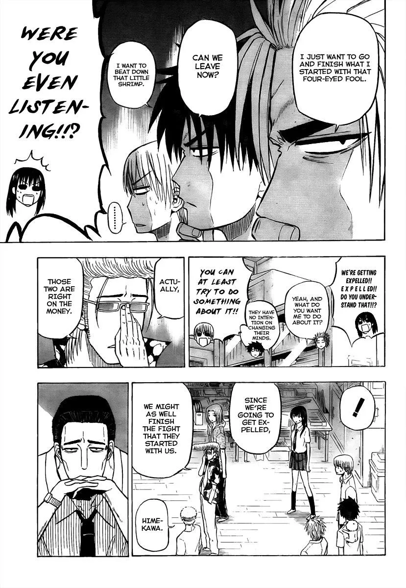 Read Beelzebub en Manga Online