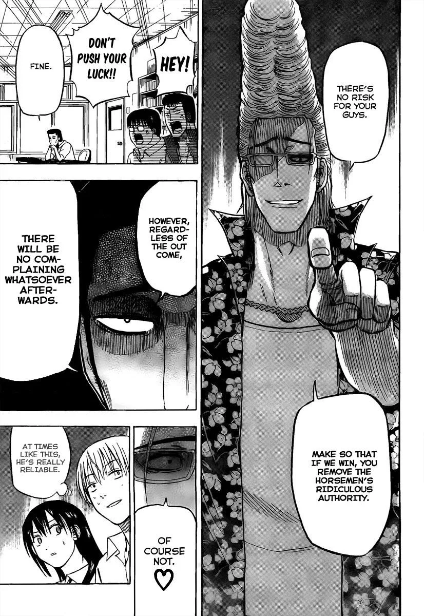 Read Beelzebub en Manga Online