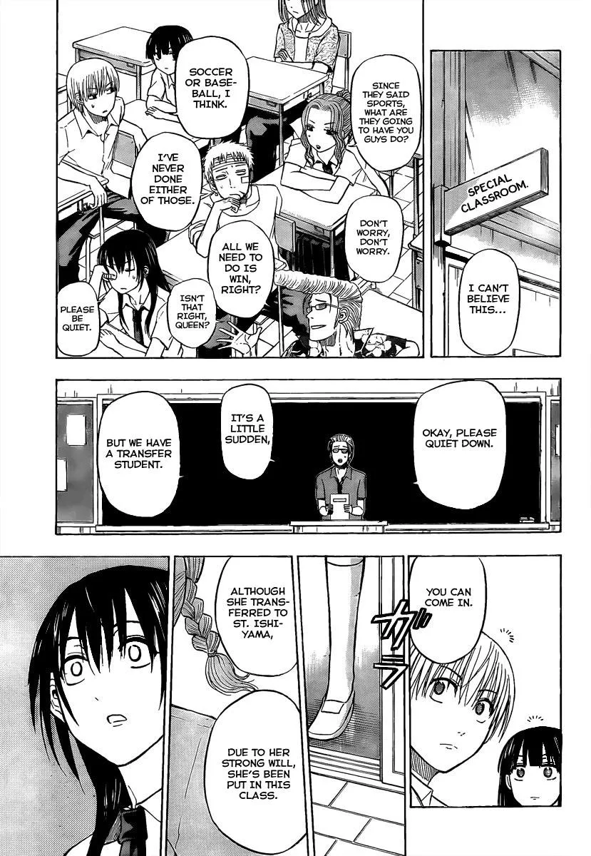 Read Beelzebub en Manga Online