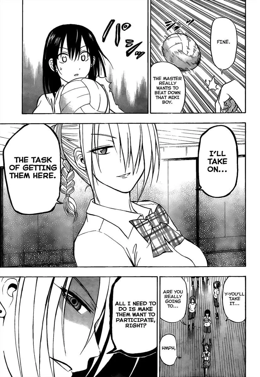 Read Beelzebub en Manga Online