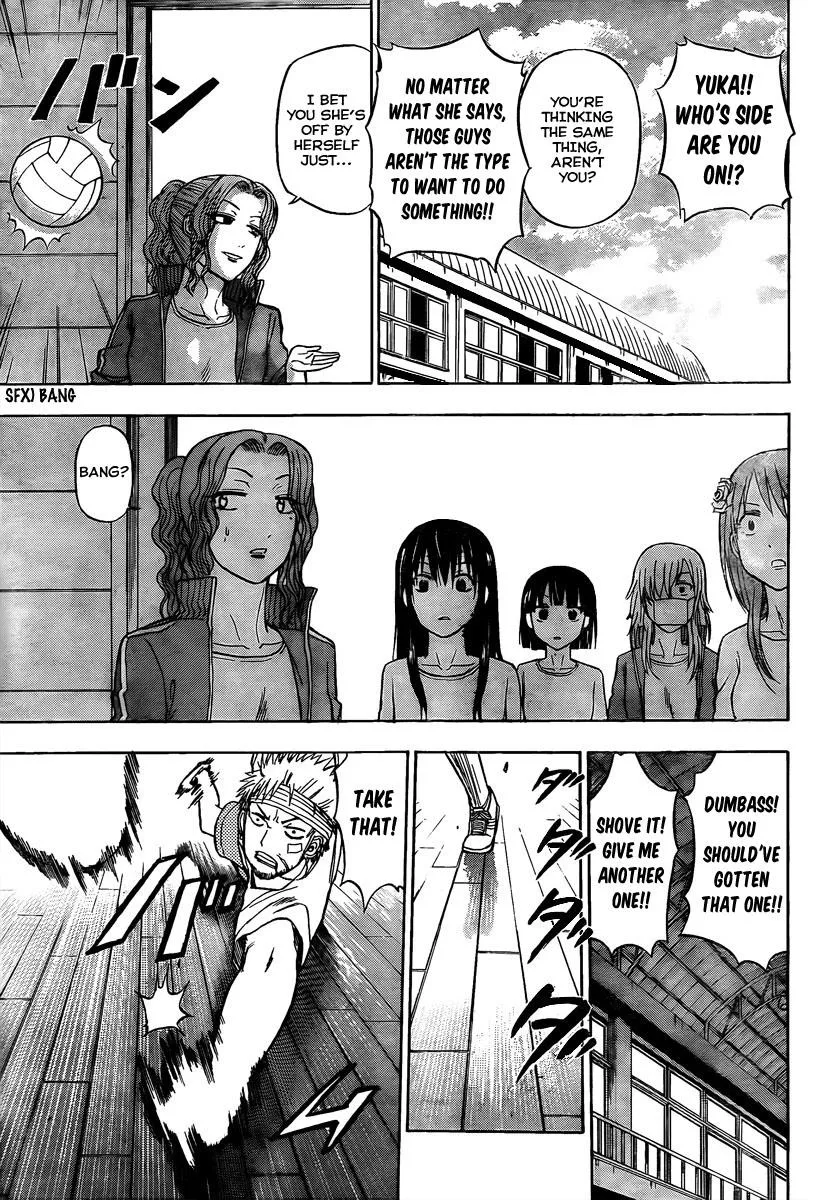 Read Beelzebub en Manga Online