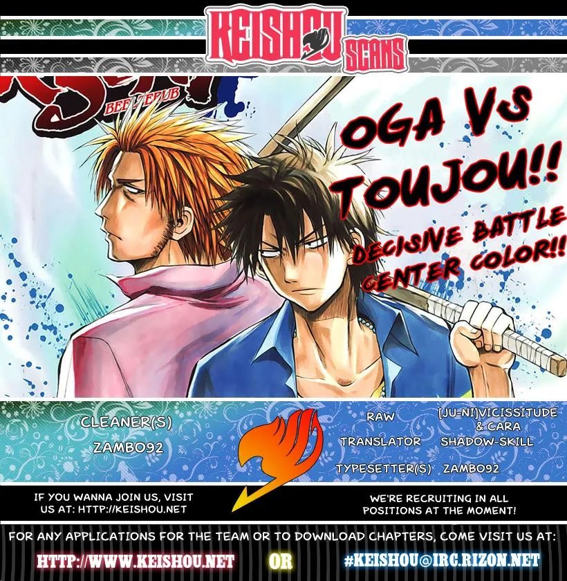 Read Beelzebub en Manga Online