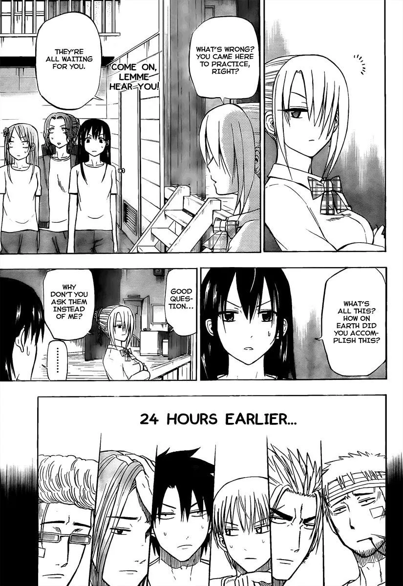 Read Beelzebub en Manga Online