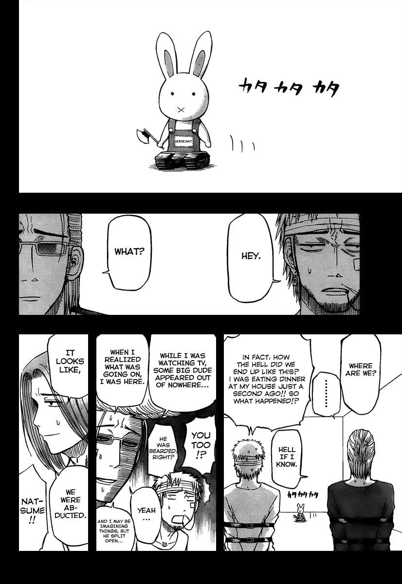 Read Beelzebub en Manga Online