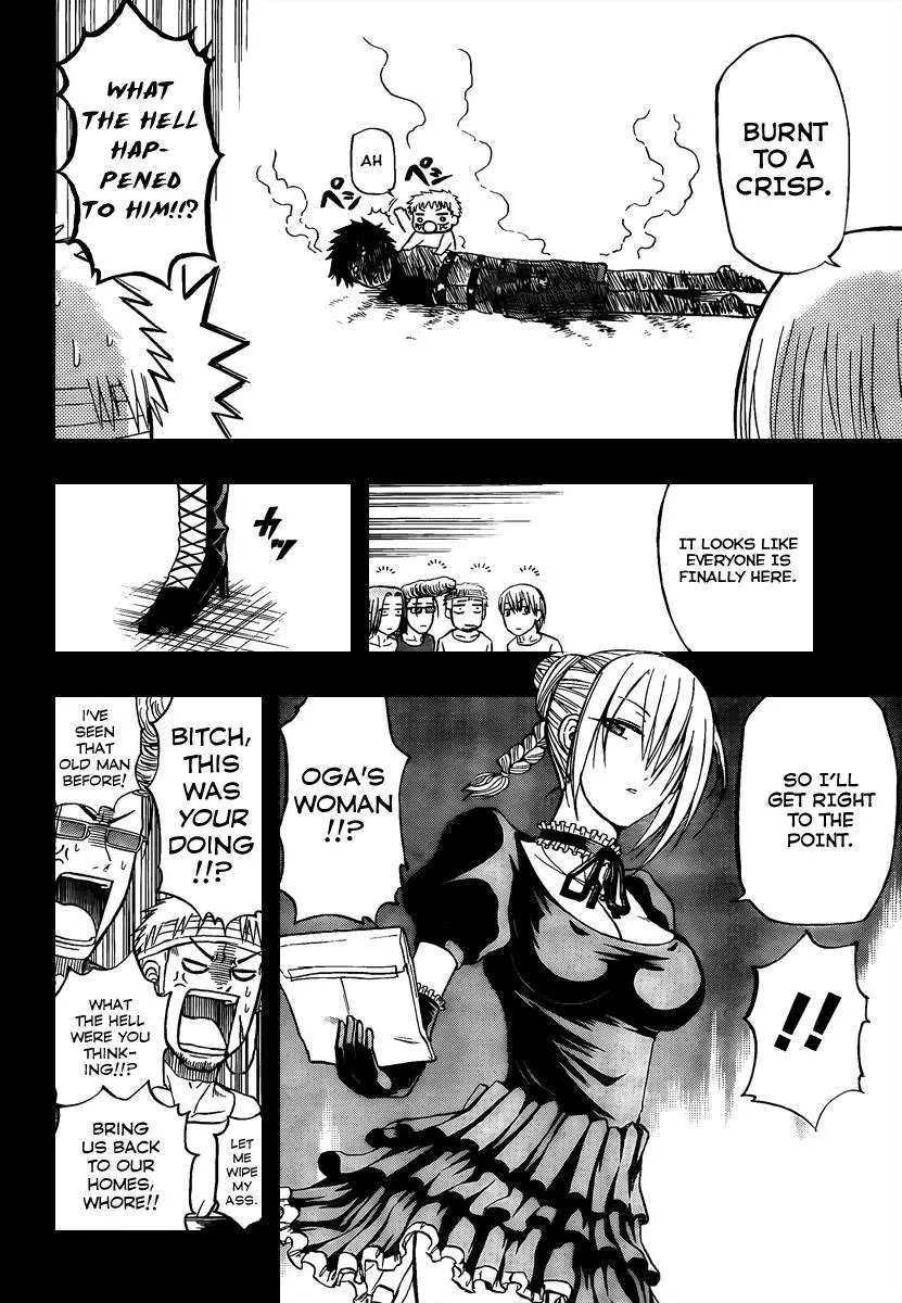 Read Beelzebub en Manga Online