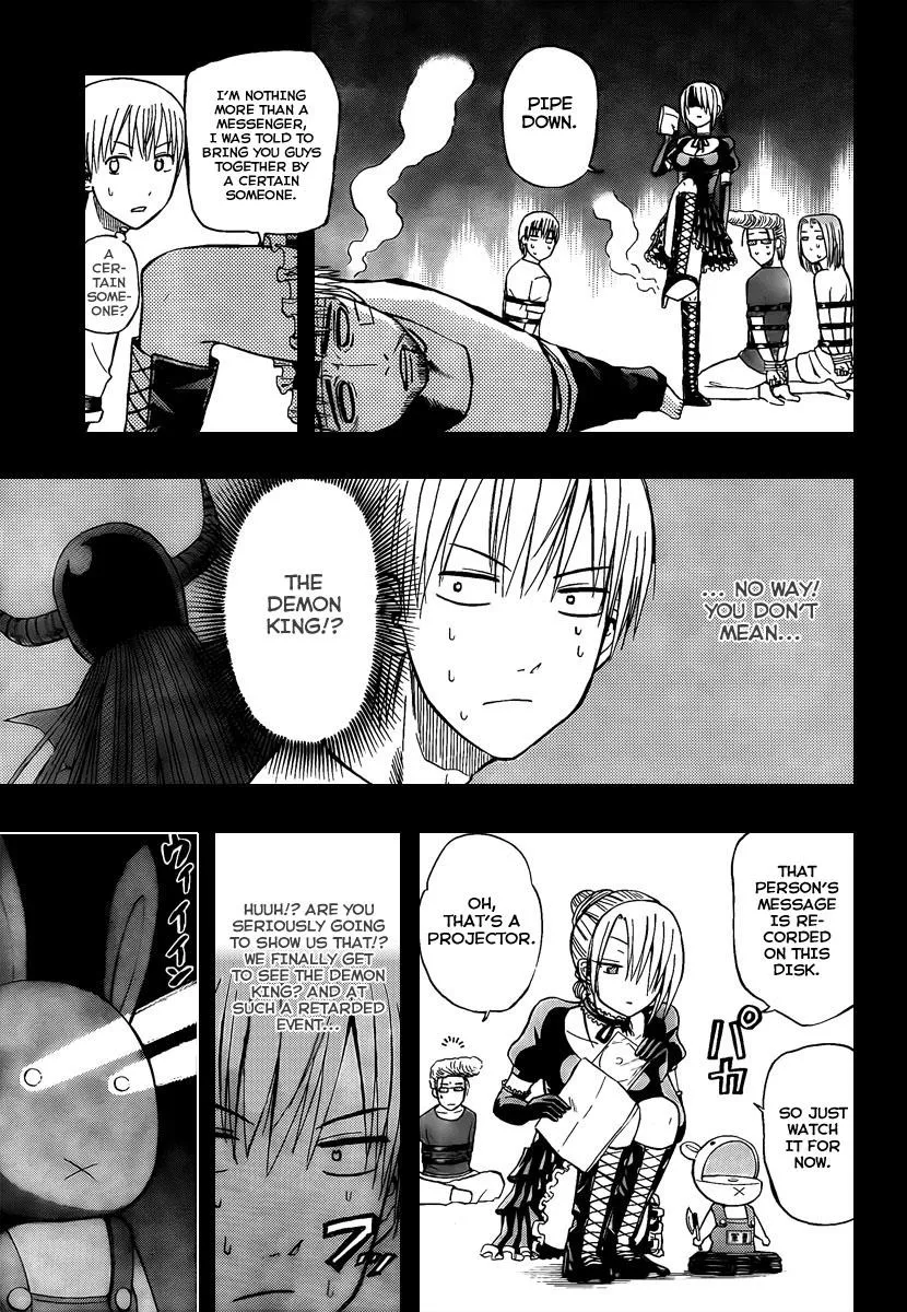 Read Beelzebub en Manga Online