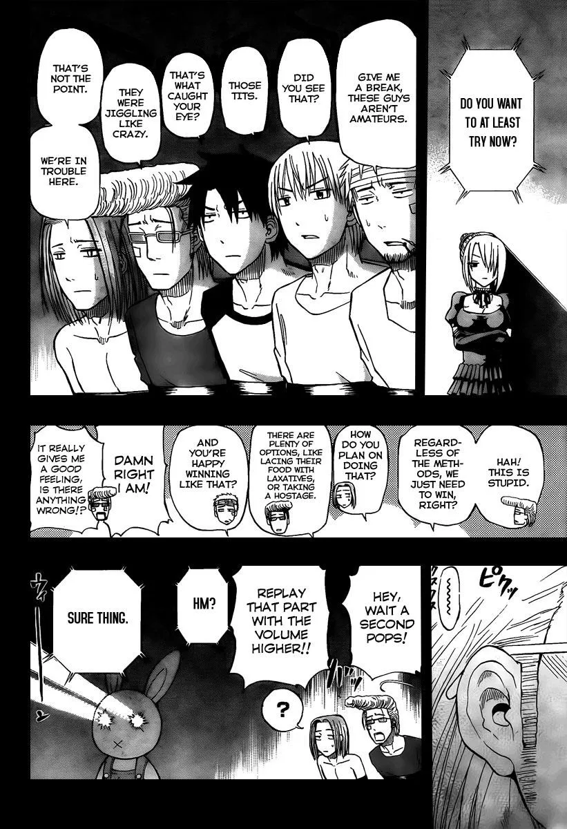 Read Beelzebub en Manga Online