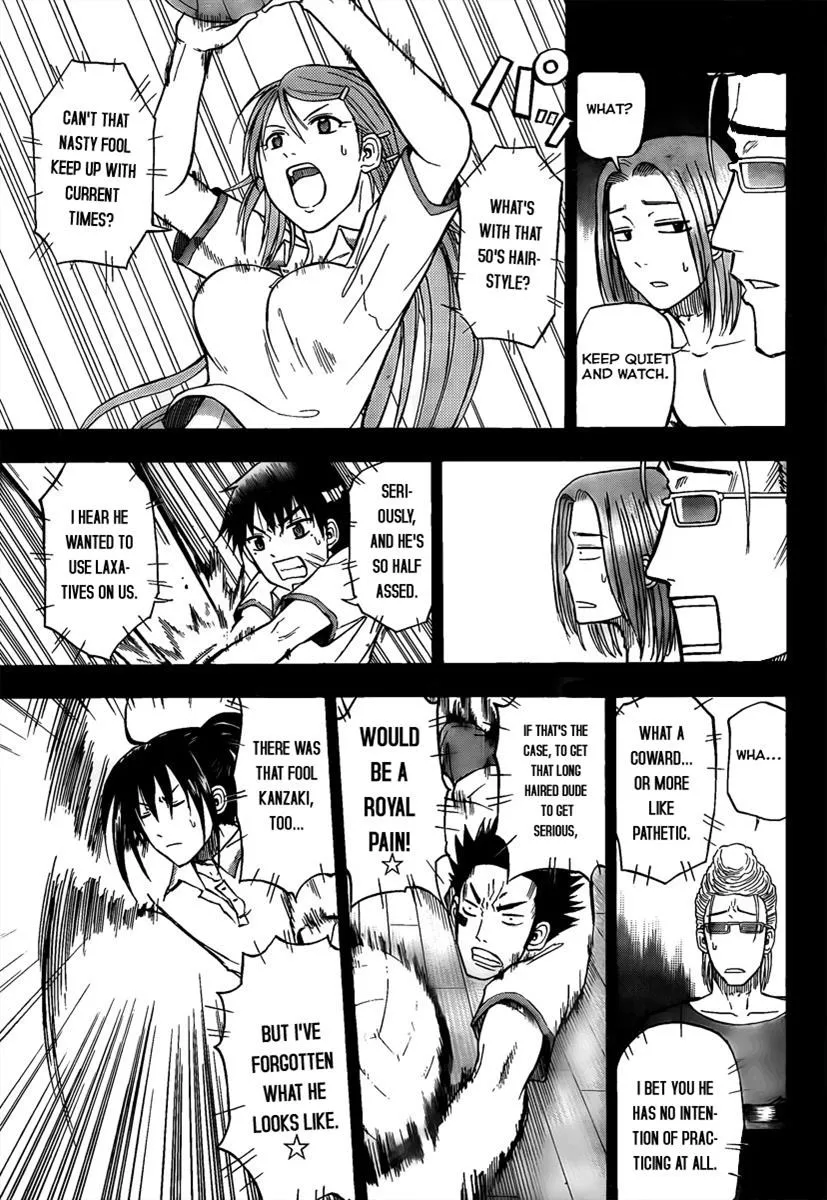 Read Beelzebub en Manga Online