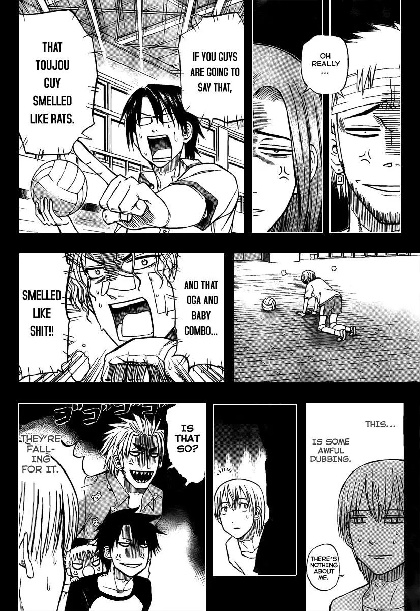 Read Beelzebub en Manga Online