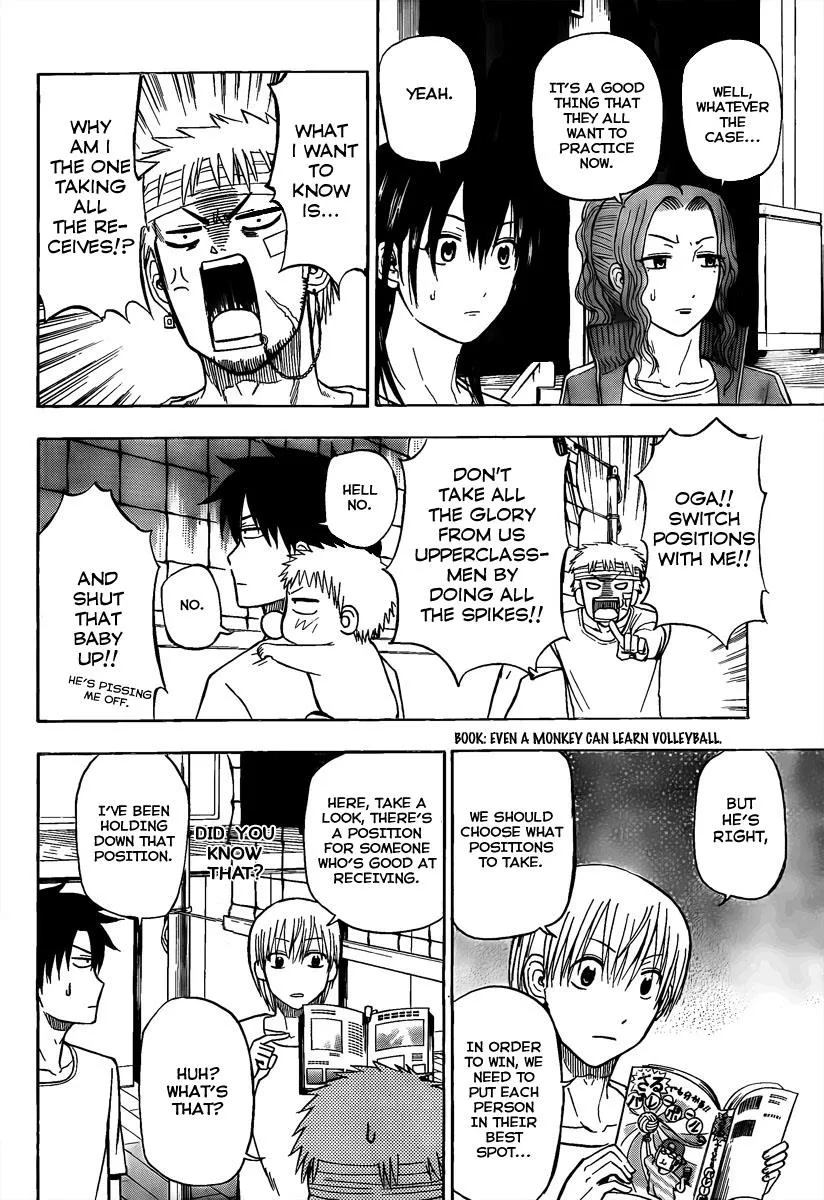 Read Beelzebub en Manga Online