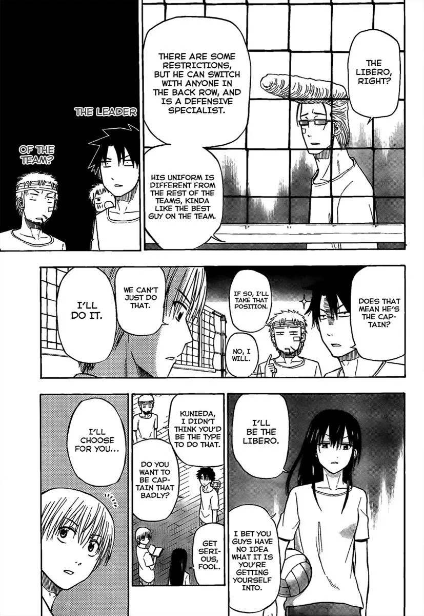 Read Beelzebub en Manga Online