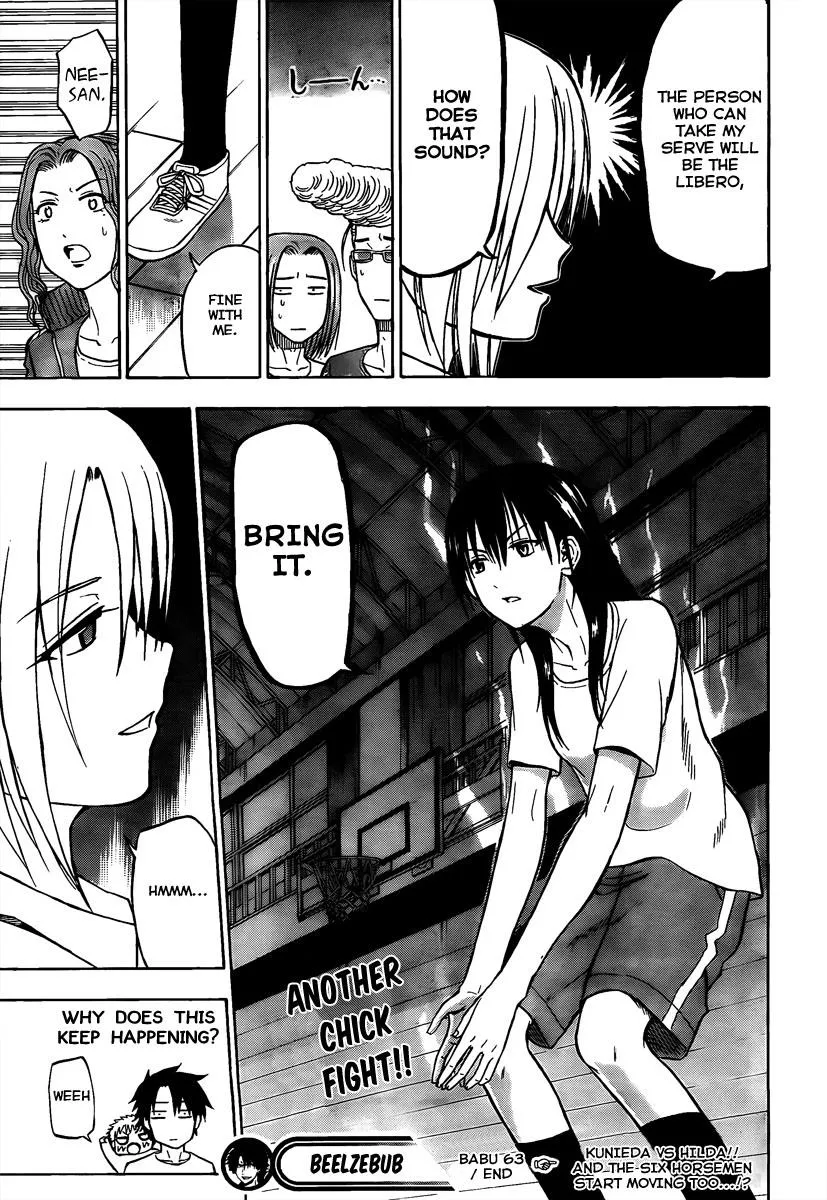 Read Beelzebub en Manga Online