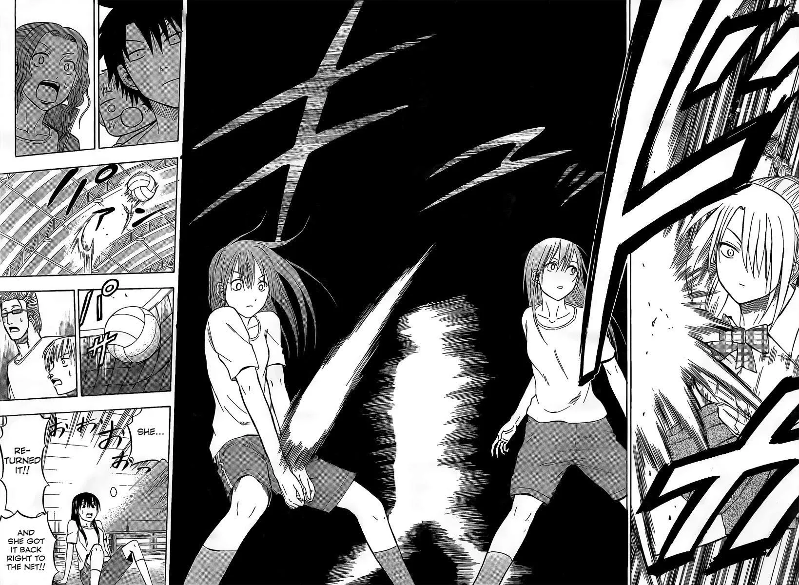 Read Beelzebub en Manga Online