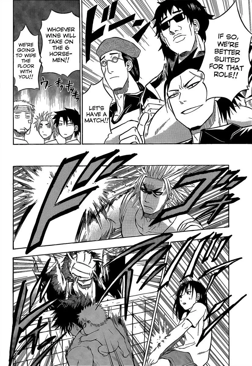 Read Beelzebub en Manga Online