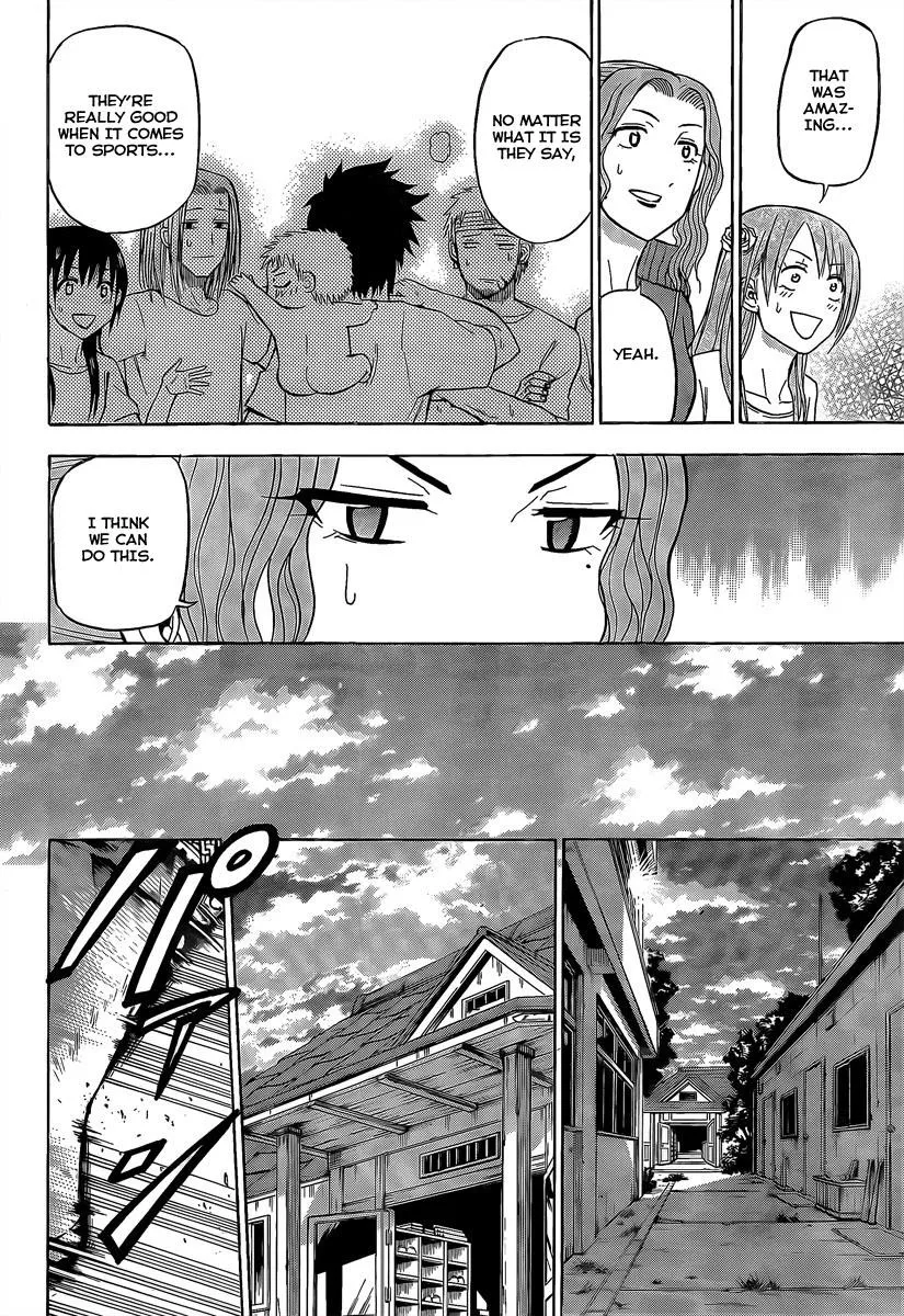 Read Beelzebub en Manga Online