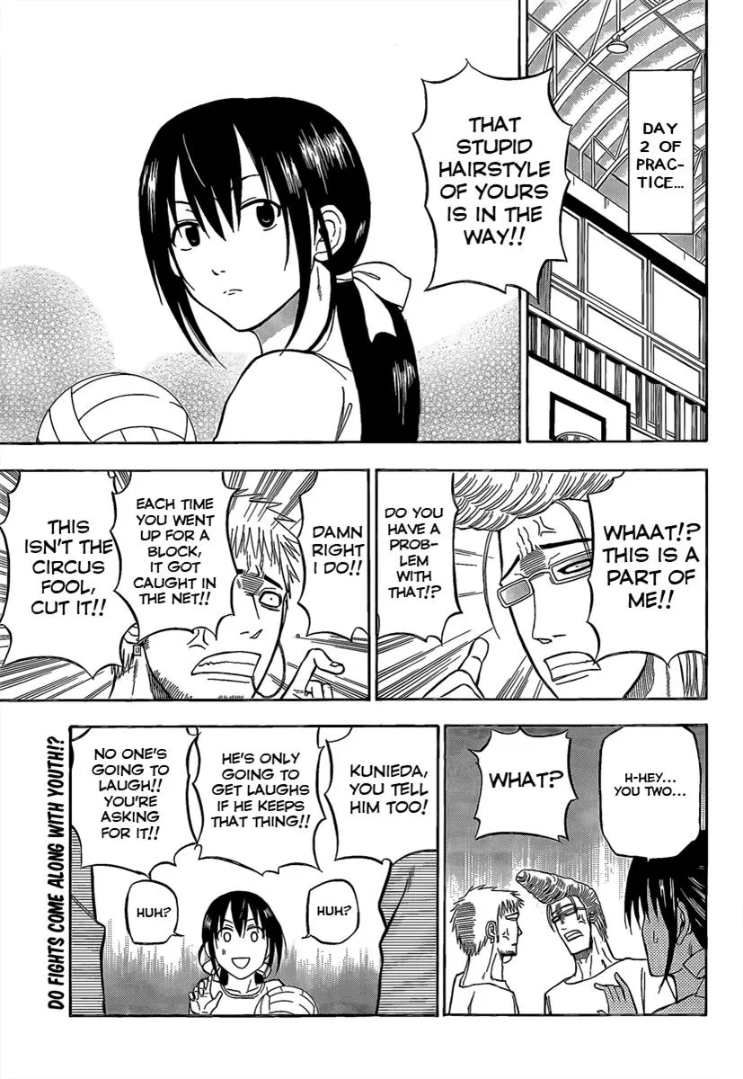 Read Beelzebub en Manga Online