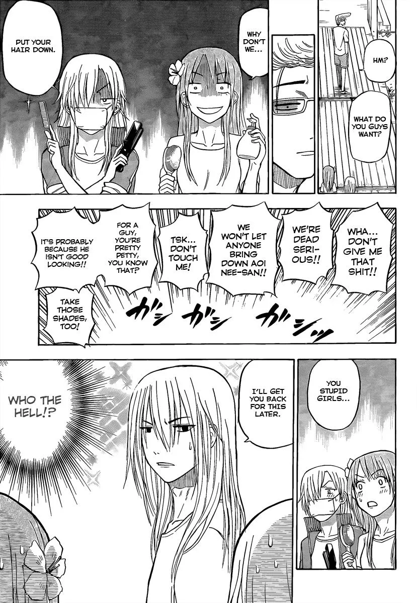 Read Beelzebub en Manga Online