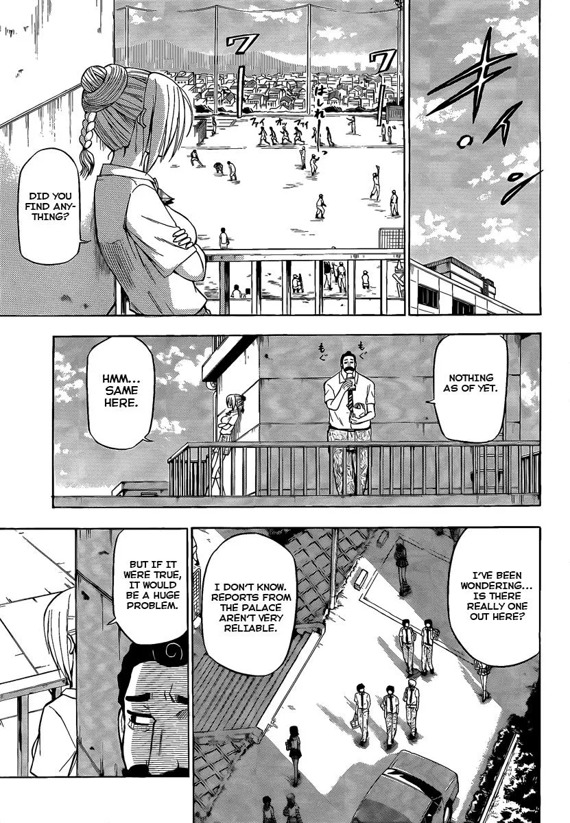 Read Beelzebub en Manga Online