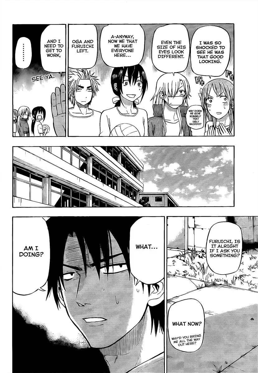 Read Beelzebub en Manga Online