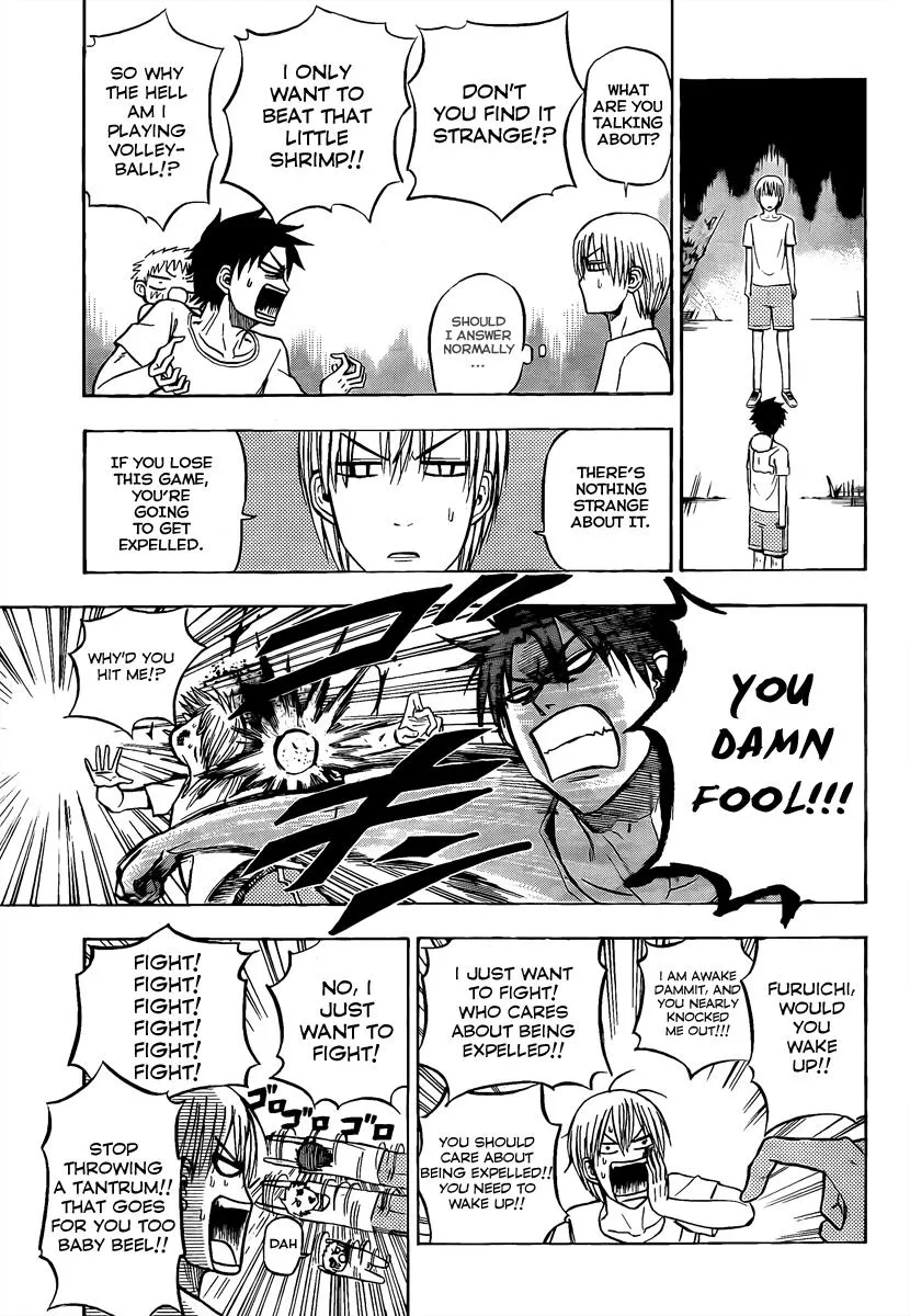 Read Beelzebub en Manga Online