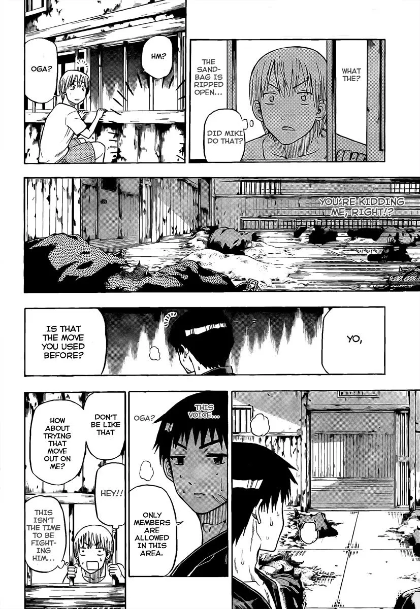 Read Beelzebub en Manga Online