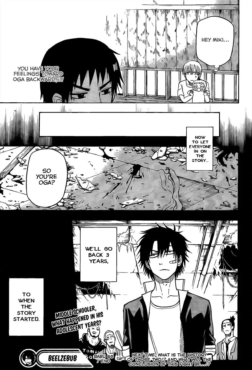 Read Beelzebub en Manga Online