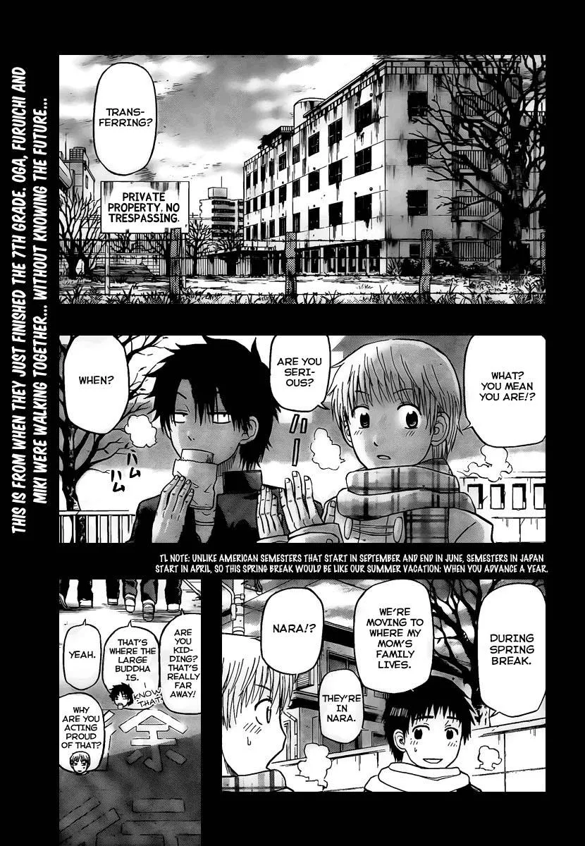 Read Beelzebub en Manga Online