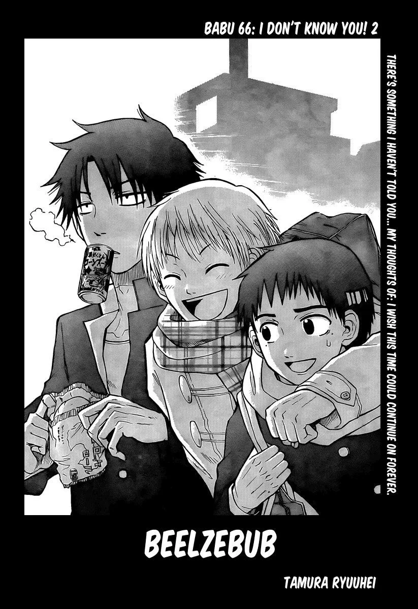Read Beelzebub en Manga Online