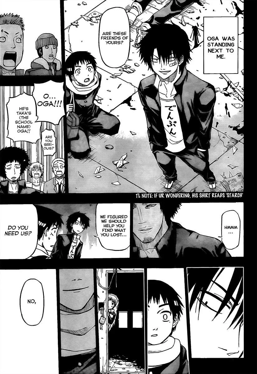 Read Beelzebub en Manga Online
