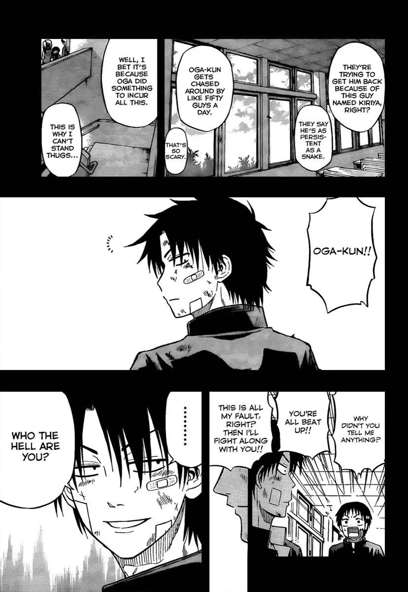 Read Beelzebub en Manga Online