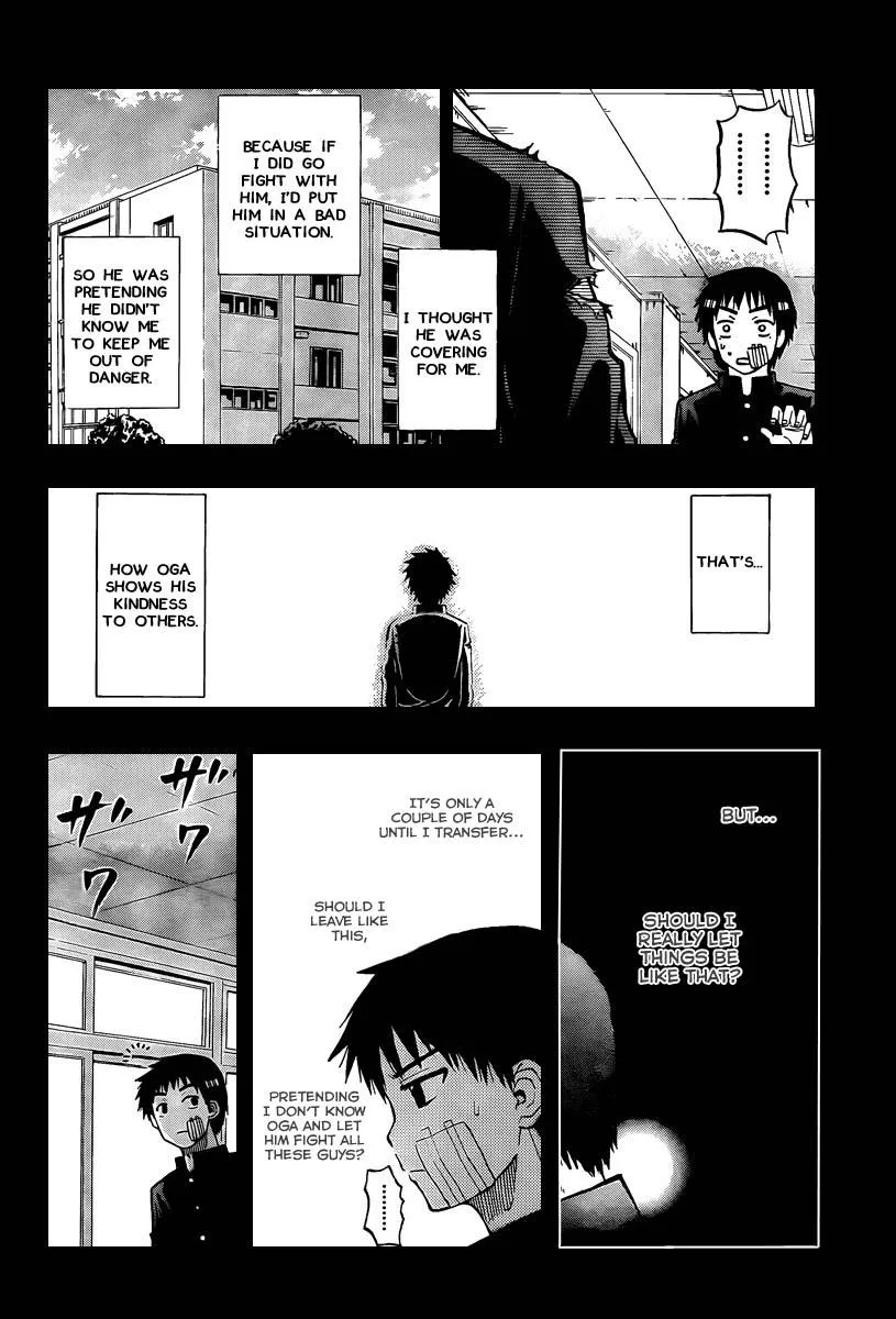 Read Beelzebub en Manga Online