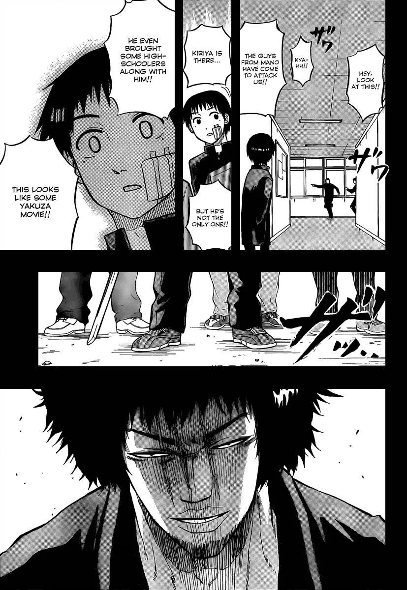 Read Beelzebub en Manga Online