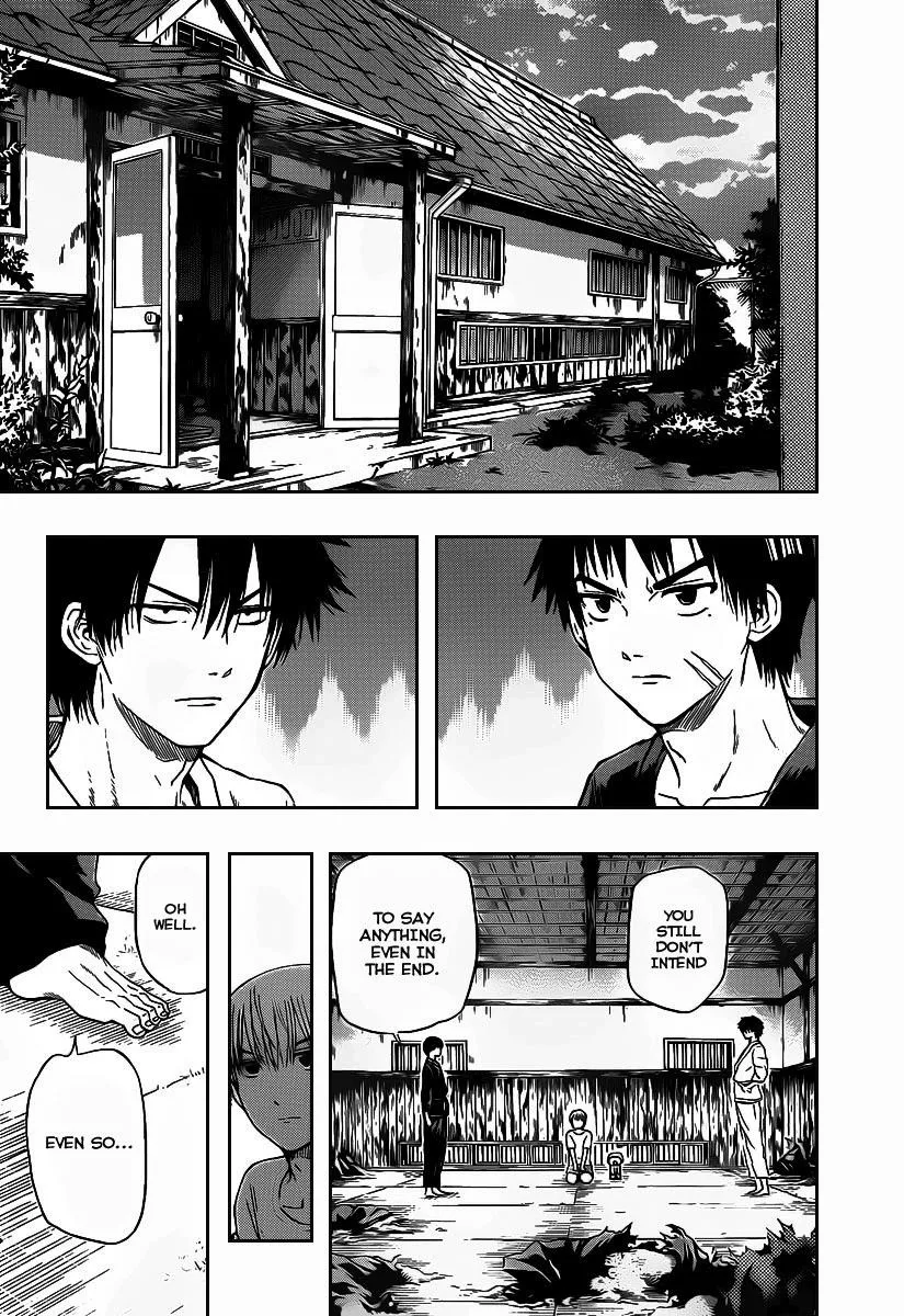 Read Beelzebub en Manga Online