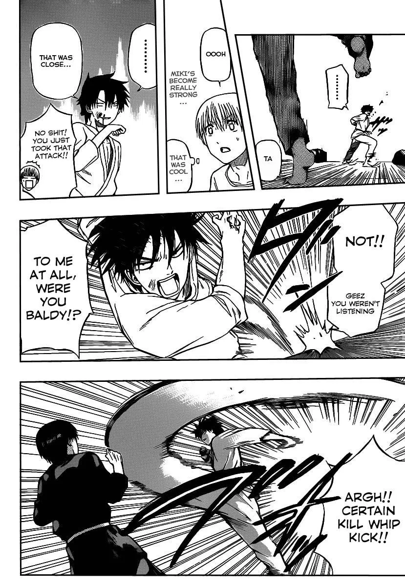 Read Beelzebub en Manga Online