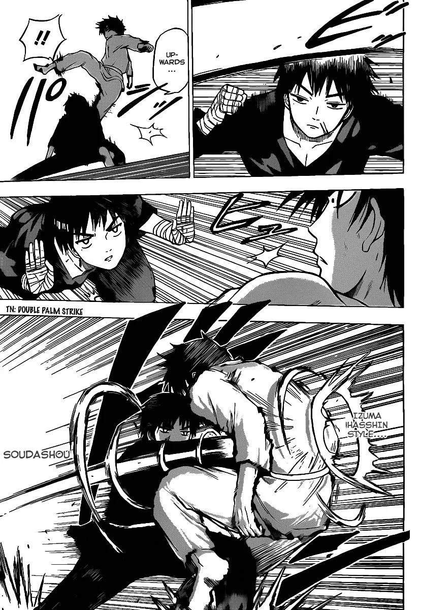 Read Beelzebub en Manga Online