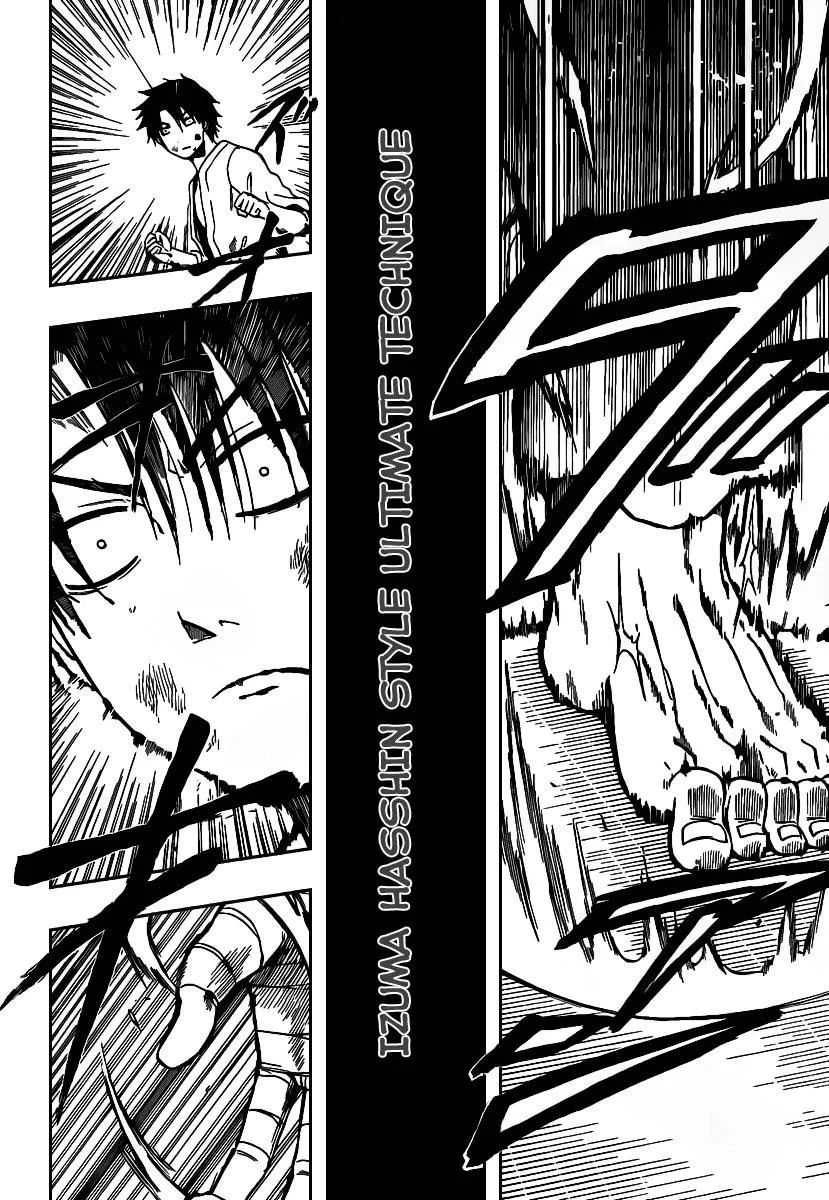 Read Beelzebub en Manga Online