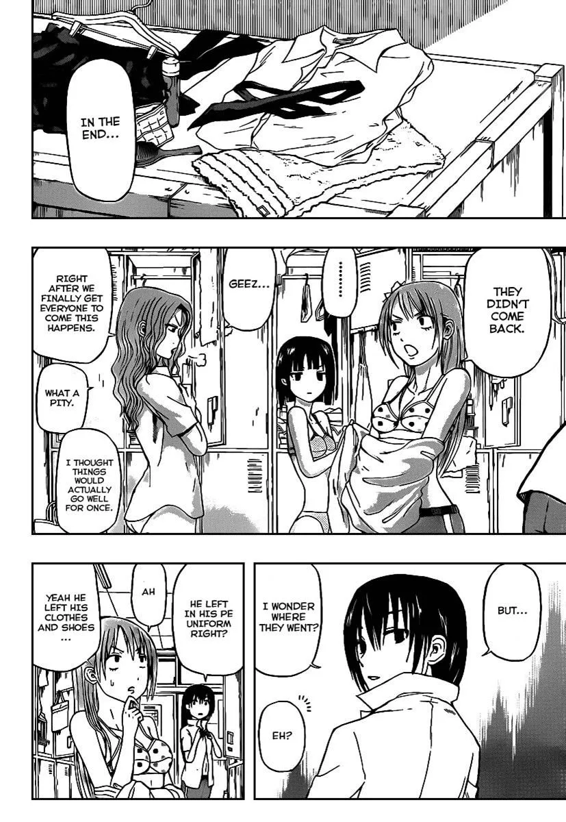 Read Beelzebub en Manga Online