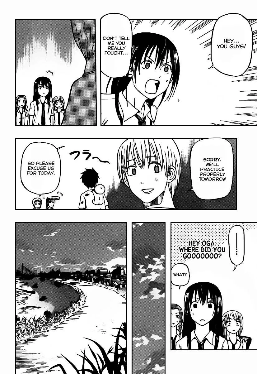 Read Beelzebub en Manga Online