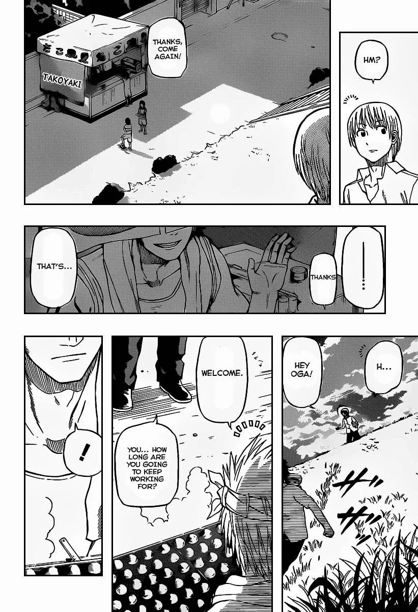 Read Beelzebub en Manga Online