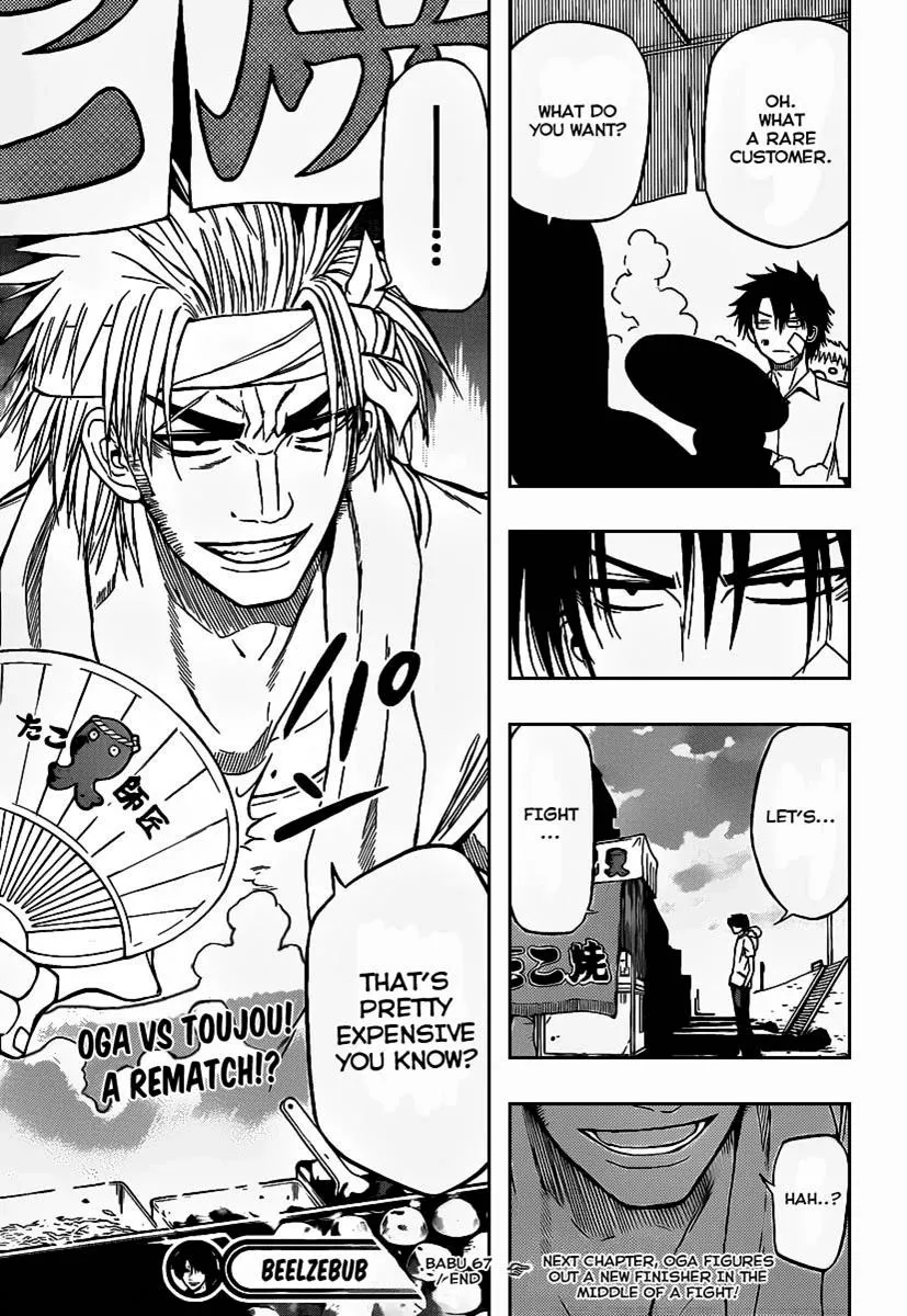 Read Beelzebub en Manga Online